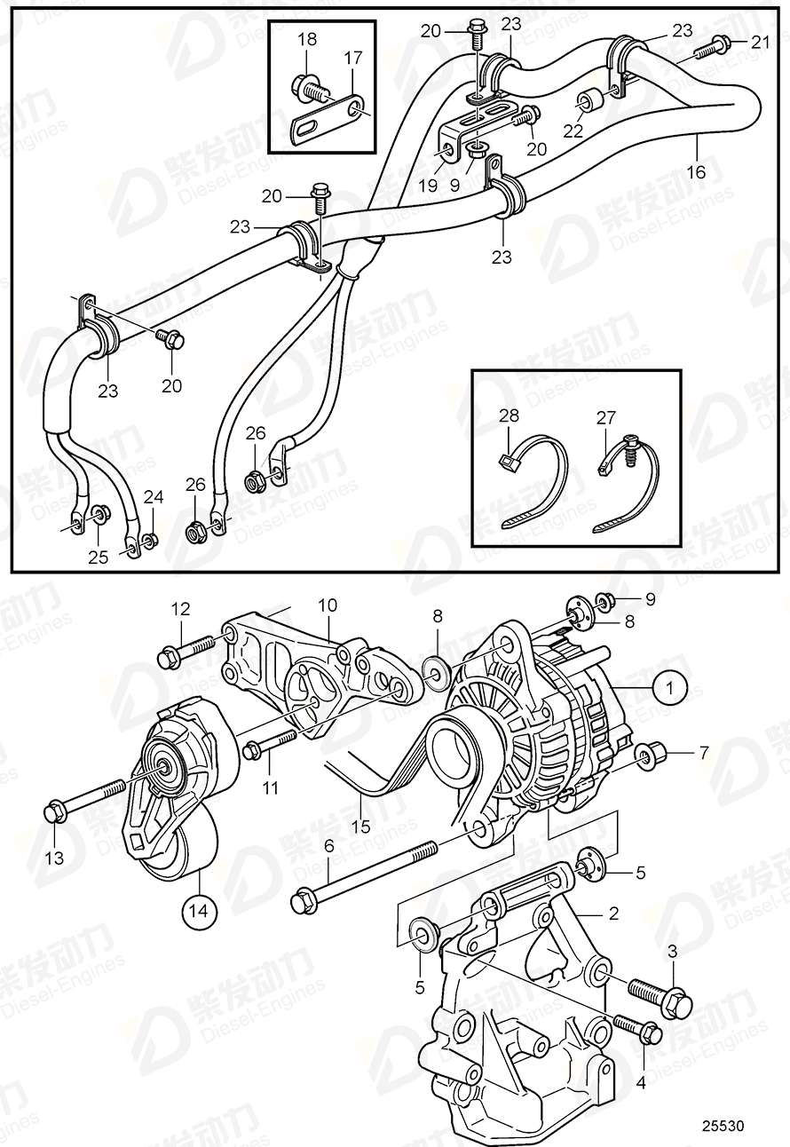 VOLVO Cable harness 21267700 Drawing